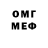 Первитин мет Federiko Ventro