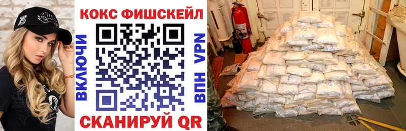 COCAIN Columbia Димитровград