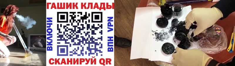 наркошоп  Димитровград  ГАШИШ индика сатива 
