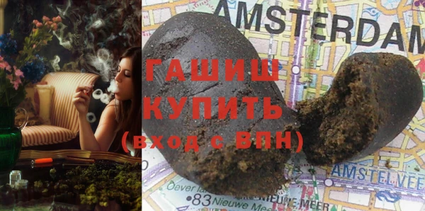 дмт Дмитровск