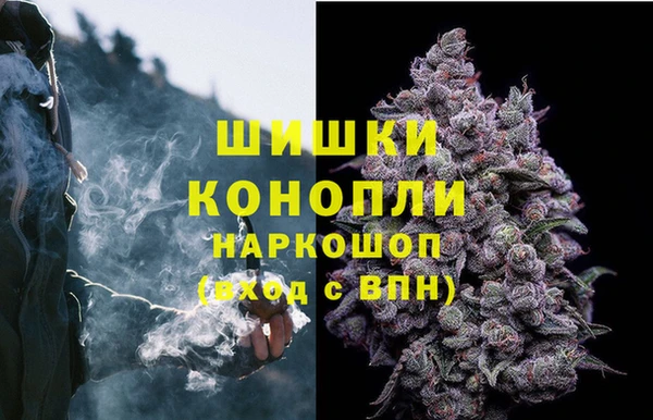 мдма Дмитров