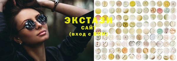дмт Дмитровск