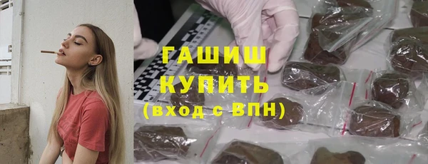 мдма Дмитров
