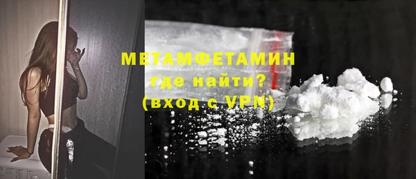 Альфа ПВП Дмитриев