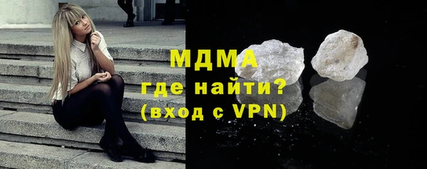 дмт Дмитровск