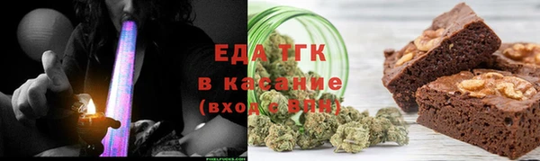 Альфа ПВП Дмитриев