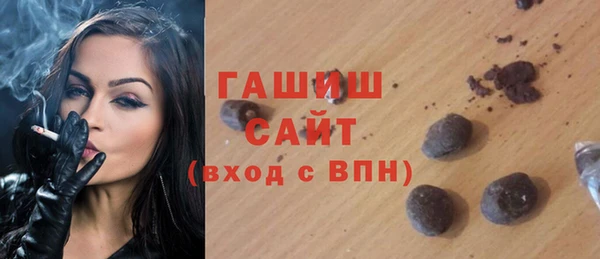 Альфа ПВП Дмитриев