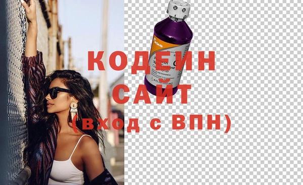 мдма Дмитров