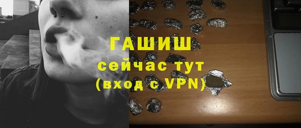 Альфа ПВП Дмитриев