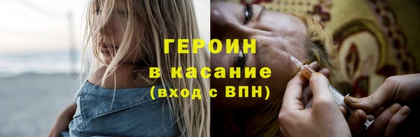 Альфа ПВП Дмитриев
