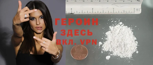 Альфа ПВП Дмитриев