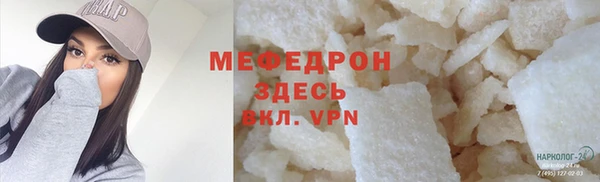 дмт Дмитровск