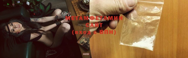 мдма Дмитров