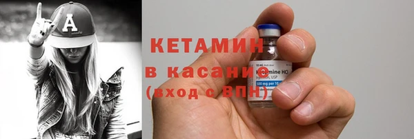 дмт Дмитровск
