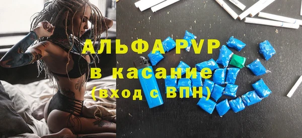 дмт Дмитровск