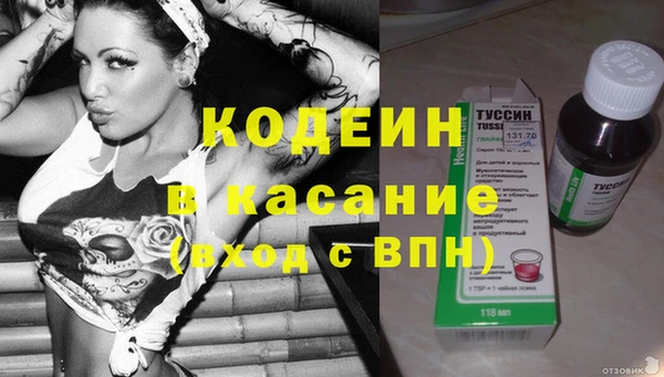 мдма Дмитров
