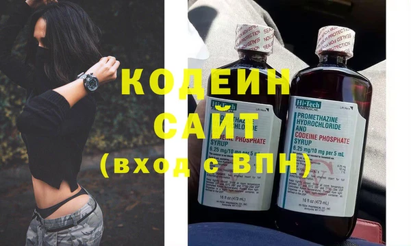 дмт Дмитровск