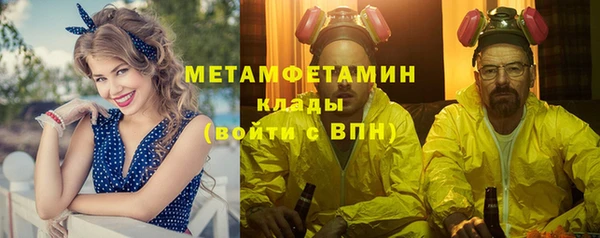 дмт Дмитровск