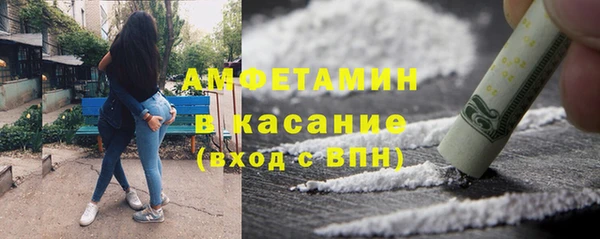 мдма Дмитров
