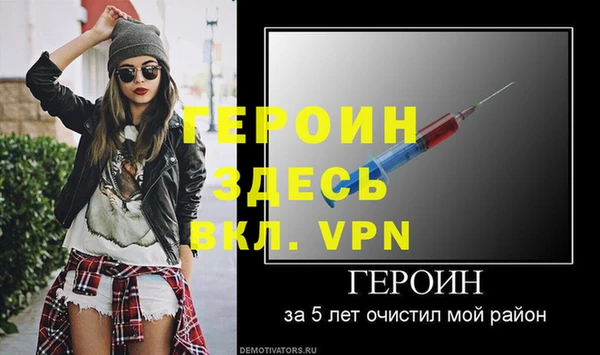 дмт Дмитровск