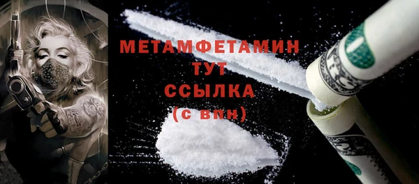 Альфа ПВП Дмитриев
