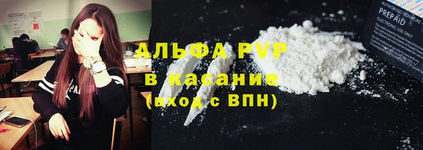 дмт Дмитровск