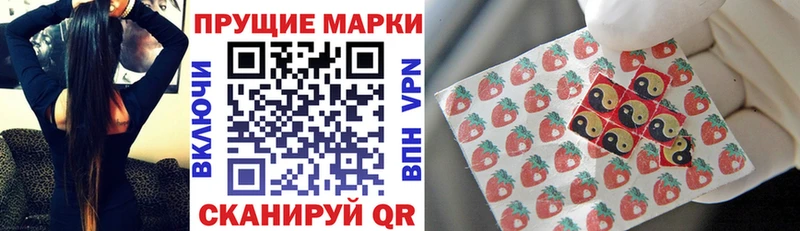 Марки N-bome 1,8мг  цены   MEGA сайт  Димитровград 